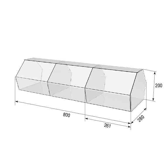 Диспенсер EKOSTAR 800х280х200мм для мармеладів, снеків, горіхів 3 комірки Київ