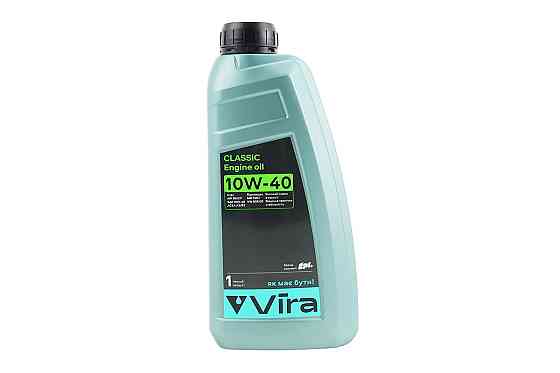 Олива 4T 10W-40 - напівсинтетична універсальна "Classiс", 1L Бершадь