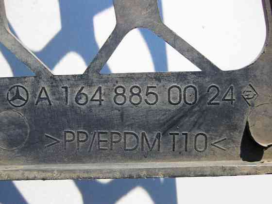 Mercedes-Benz  A1648850024 Решітка губи переднього бампера GL W164 Одесса