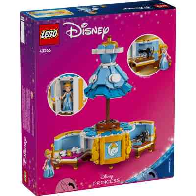 Конструктор LEGO Disney Princess Сукня Попелюшки (43266) Вінниця