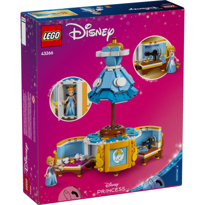 Конструктор LEGO Disney Princess Сукня Попелюшки (43266) Вінниця - фото 2