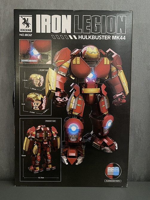 Конструктор Железный человек Hulkbuster (Халкбастер) Mark 44,781 деталь Киев - изображение 5