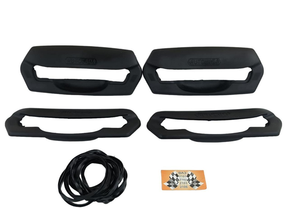 Накладка ручку 2101, 2102, 2103, 2106, 2121, 21213 закрытая с резинками (к-кт 4шт) на Мукачево - изображение 1