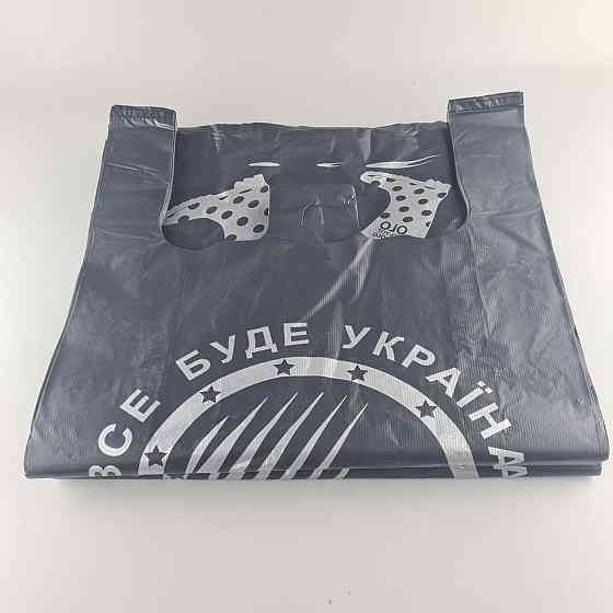 Пакет 43х75 "ПАКУНЧИК" Сomserv черный (100 шт) Харьков