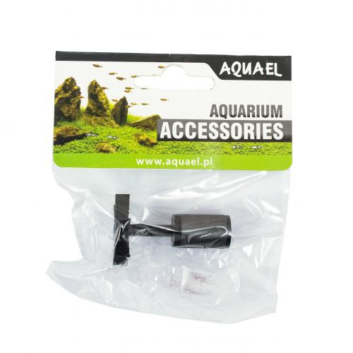 Ротор Aquael до внутрішнього фільтру FAN-3 Plus Київ - фото 3