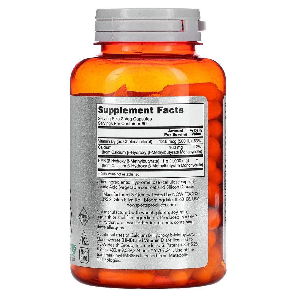 Гидроксиметилбутират ГМБ Now Foods HMB Sports 500 мг 120 вег капс Киев - изображение 2