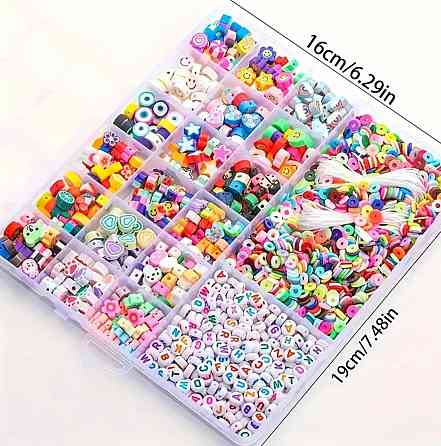 Набір для створення браслетів і прикрас, 2000 намистин Київ