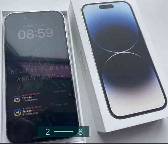 Айфон: iPhone 14 Pro Neverlock 128Gb. Silver. Київ
