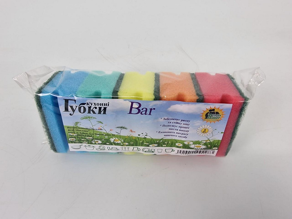 Губка кухонна для посуду 5 шт Bar (Супер Торба) (1 пачка) Харків - фото 1