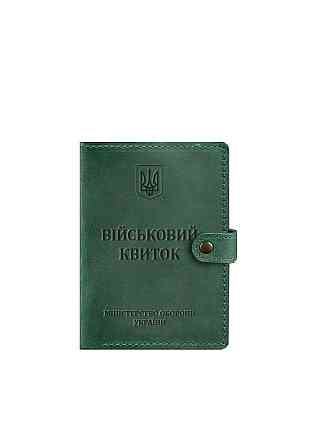 Шкіряна обкладинка портмоне для військового квитка 15.0 зелена обкладинка на військовий квиток із застібкою, відділом для карт Одеса