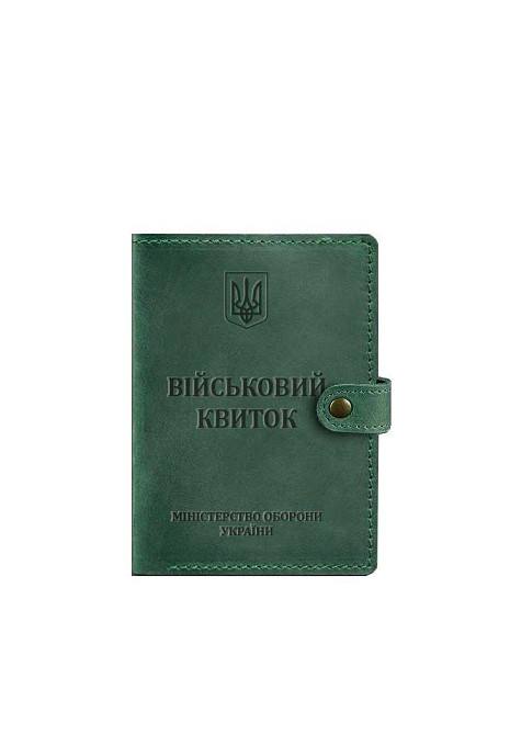Шкіряна обкладинка портмоне для військового квитка 15.0 зелена обкладинка на військовий квиток із застібкою, відділом для карт Одеса - фото 6