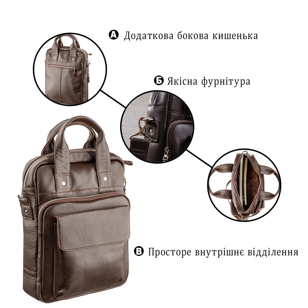 Якісна чоловіча сумка вертикального формату під А4 Коричнева флотар (SHVIGEL) Київ - фото 8