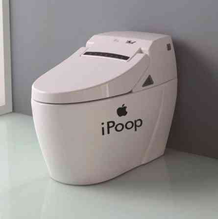 Вінілова наклейка "I Poop" Київ