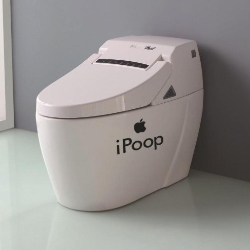 Вінілова наклейка "I Poop" Київ - фото 3