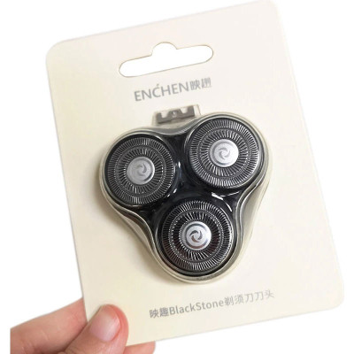 Аксесуари до електробритв Xiaomi BlackStone-1 (BR-1) Вінниця - фото 5