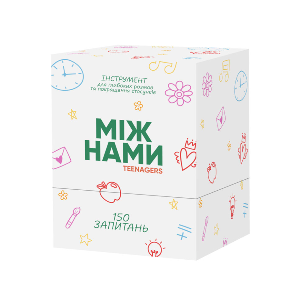 Настольная игра Между нами:Teenagers 0027MG, 150 карточек с вопросами Винница - изображение 1