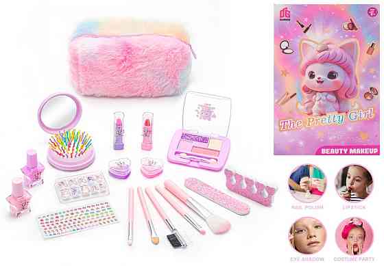 Набор детской косметики fantasy beauty 17 предмета в сумочке Киев
