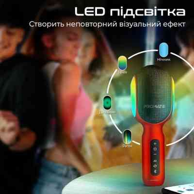 Мікрофон Promate VocalMic Bluetooth 2 x AUX LED Red (vocalmic.red) Вінниця