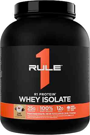Протеїн Rule One Protein 2.27 kg (Cafe Mocha) Луцьк