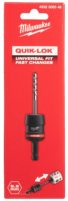 Хвостовик быстросъемный для коронок Bi-Metal HOLE DOZER MILWAUKEE QUIK-LOK (Hex 9,5мм) Одесса - изображение 2