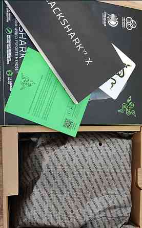 Игровые Наушники Razer Black shark V2 X Киев