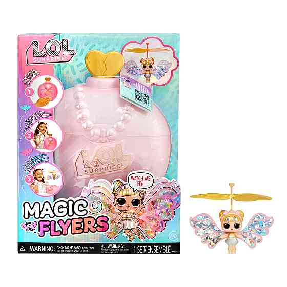 Ігровий набір з інтерактивною лялькою L.O.L. Surprise! серії Magic Flyers – Скай Старлінг Дніпро