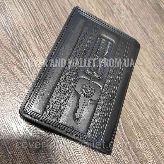 Універсальна шкіряна обкладинка для авто документів чорного кольору PS Leather Київ