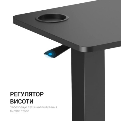 Письмовий стіл OfficePro з регулюванням ODM366B Black (ODM366BK) Вінниця - фото 12