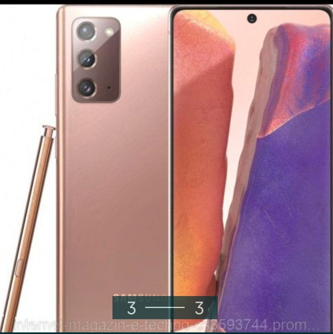 Samsung Note 20 5G 12/128Gb. Киев - изображение 3
