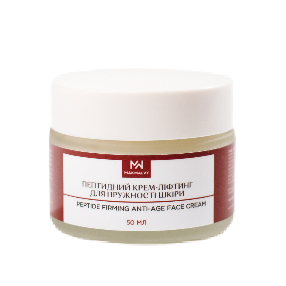 Пептидний крем-ліфтинг для пружності шкіри Mak Malvy 50 мл Київ - фото 1