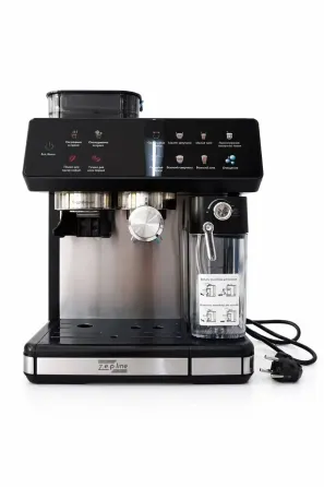 Автоматическая Кофемашина Zepline ZP-6807 1500 Вт со встроенной кофемолкой 20Bar Коломыя