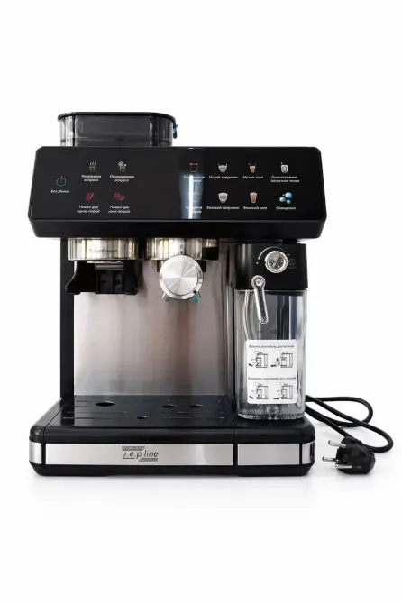 Автоматическая Кофемашина Zepline ZP-6807 1500 Вт со встроенной кофемолкой 20Bar Коломыя - изображение 2