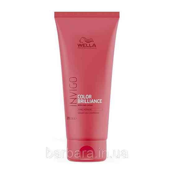 Бальзам-кондиционер для окрашенных нормальных и тонких волос Wella  Invigo Brilliance Киев