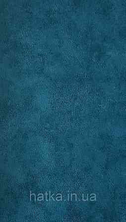 Шпалери вінілові на флізеліні Caselio 0.53х10 Beton 2 під штукатурку під бетон бірюзові матові Київ