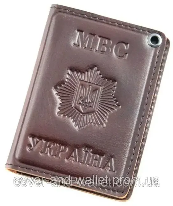 Шкіряна обкладинка на посвідчення Міністерство внутрішніх справ (МВД) Київ - фото 6