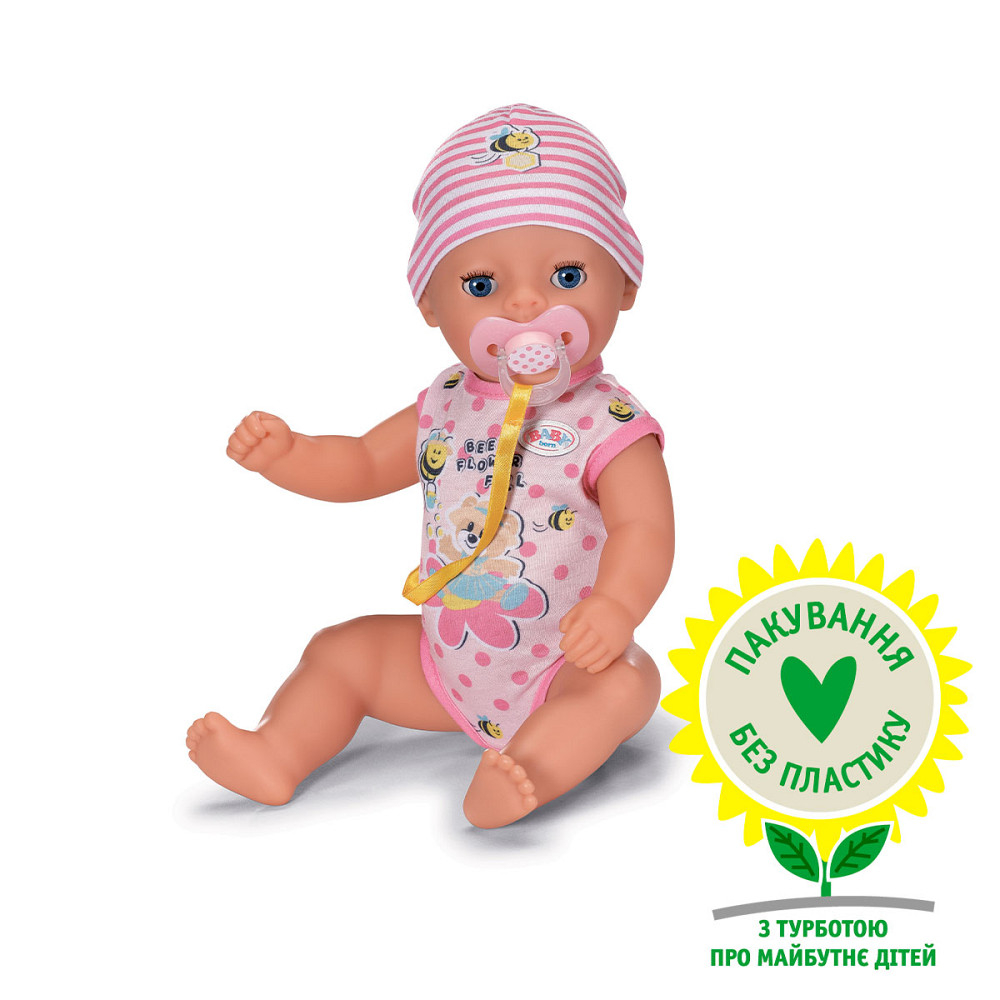 Лялька Baby Born - Прекрасне малятко Днепр - изображение 1