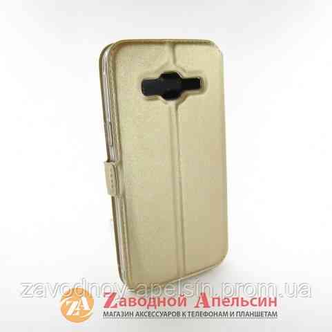 Чохол книжка Samsung J3 J310 J320 Smart Case gold Одеса