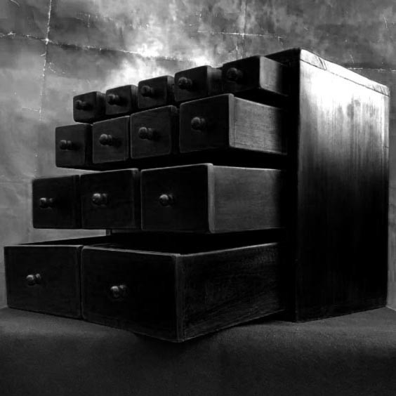 Шафа каталожна "Батеркап" венге Миколаїв - фото 1