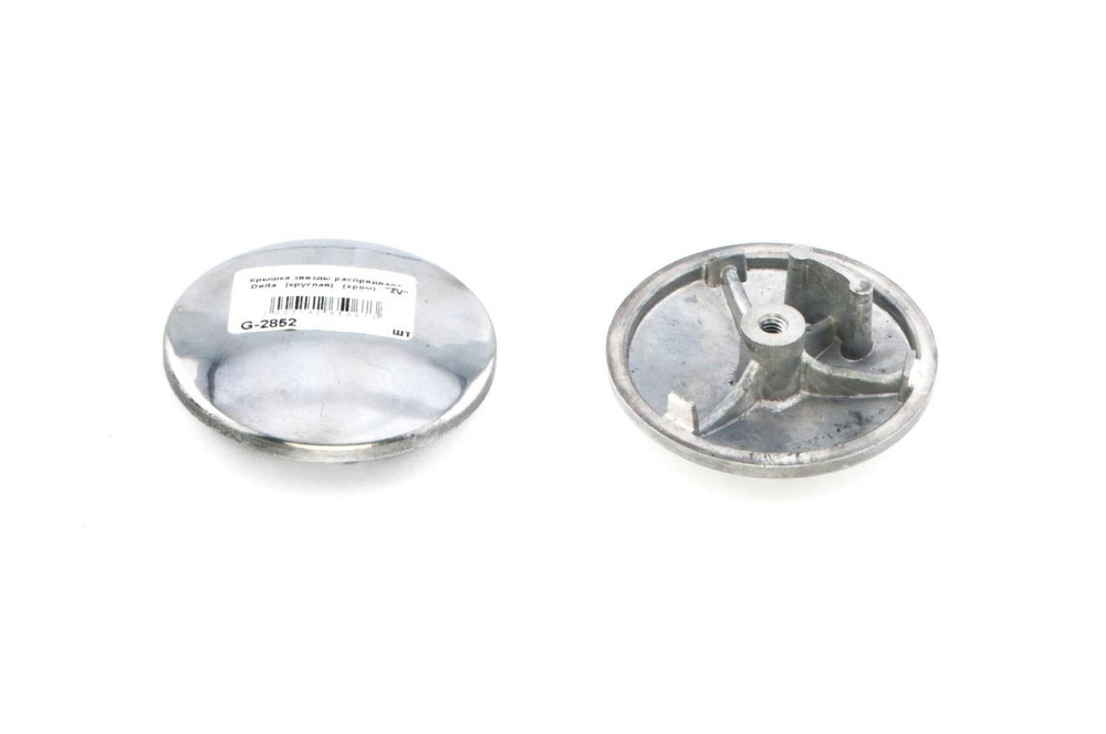 Кришка зірки распредвада мопед Дельта (кругла) (хром) Мукачево - фото 1