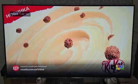 Телевизор Безрамный: 65