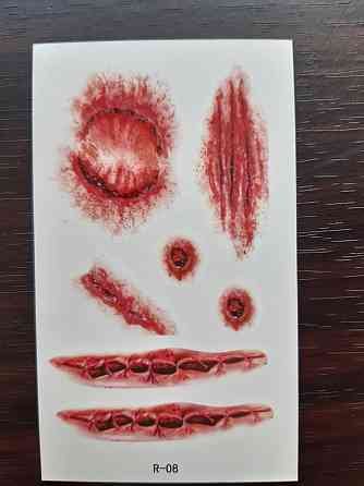 Стікери на тіло Рани одноразові 10 на 6 см червоний Київ