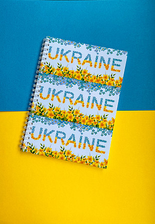 Блокнот патріотичний "Україна" А5 Дніпро - фото 1
