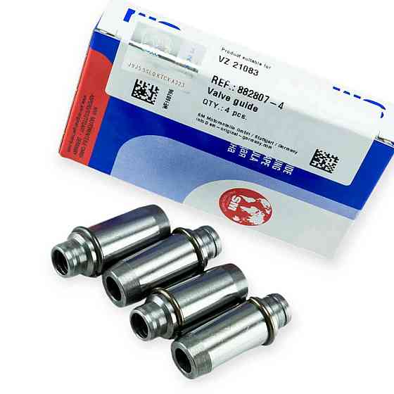 Напрямні клапанів 2108, 2109, 21099, 2110-2115 впуск (к-кт 4 шт) SM (Mvi) Мукачево