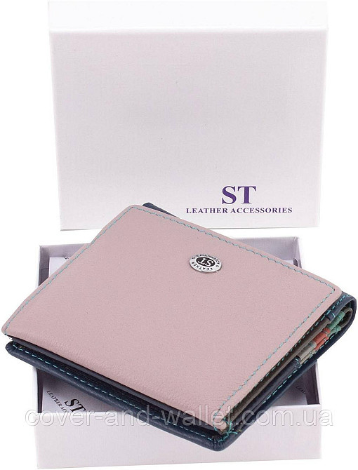 Компактный женский кошелек из натуральной кожи с монетницей розового цвета ST Leather Киев - изображение 8