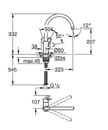 Змішувач для кухні Grohe BauLoop New (31232001) ( 20656 ) Харьков
