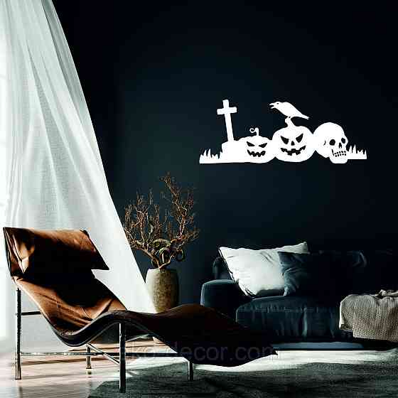 Декоративное настенное Панно «Хэллоуин - тыквы», Декор на стену 50*20 см, Белый Киев