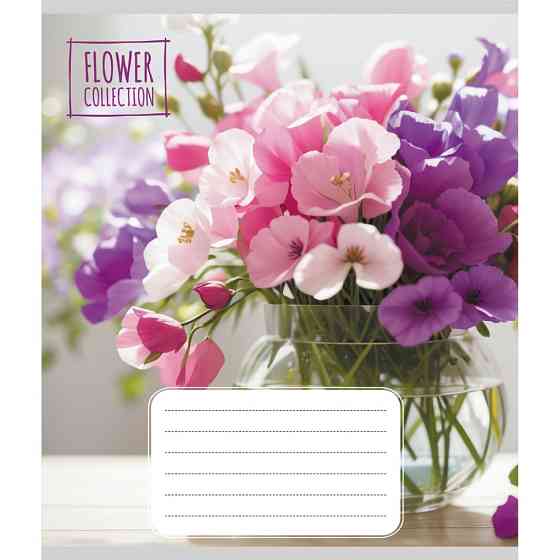 Зошит загальний "Квіткова композиція" 048-600186L-5 в лінію, 48 аркушів (959060) Вінниця