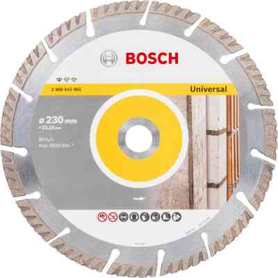 Диск пильний Bosch Standart for Universal 230-22.23, по бетону (2.608.615.065) Вінниця