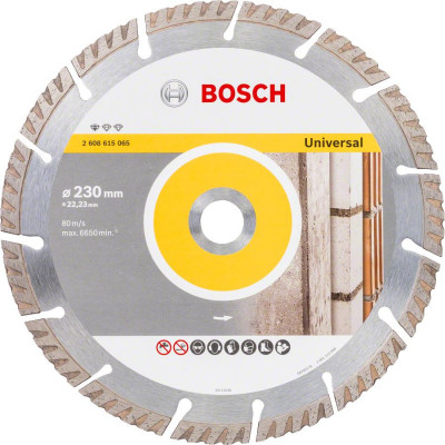 Диск пильний Bosch Standart for Universal 230-22.23, по бетону (2.608.615.065) Вінниця - фото 1