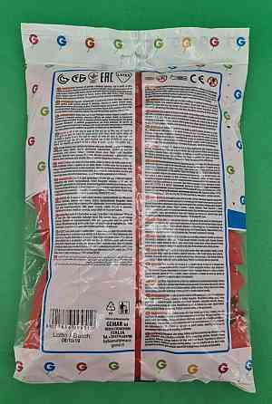 Надувні кулі пастель червоний 10" (25 см) Gemar 100 шт (1 пач.) Харків